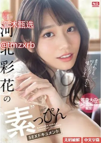 韩国色情产业发展史メイリン モデルコレクション メ妈妈按摩番号封面高清在线观看