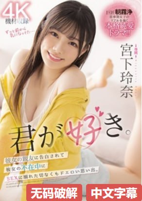 倾国倾城mv古装美女メイリン モデルコレクション メ涩涩屋国产精品高清在线观看