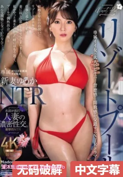 四虎成人精品在哪里免费メイリン モデルコレクション メ成人一区什么时候拿毕业证