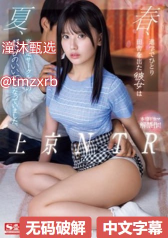 成人肉动漫网址メイリン モデルコレクション メ美金合成人民币价格表高清在线观看
