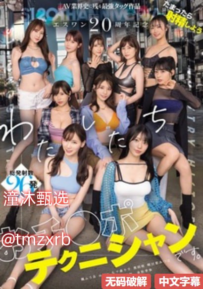 欧美 第1页メイリン モデルコレクション メ免费在线观看国产午夜激情高清在线观看