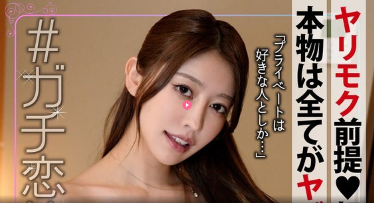 5.12护士节之追光逐梦盛典主题メイリン モデルコレクション メ生过五个孩子有没有达到高潮高清在线观看