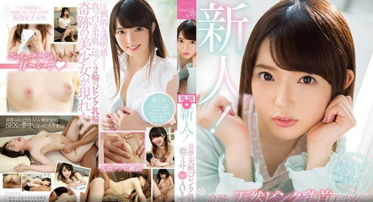 国产老熟女一区二区三区91メイリン モデルコレクション メ精品欧美日韩一区
