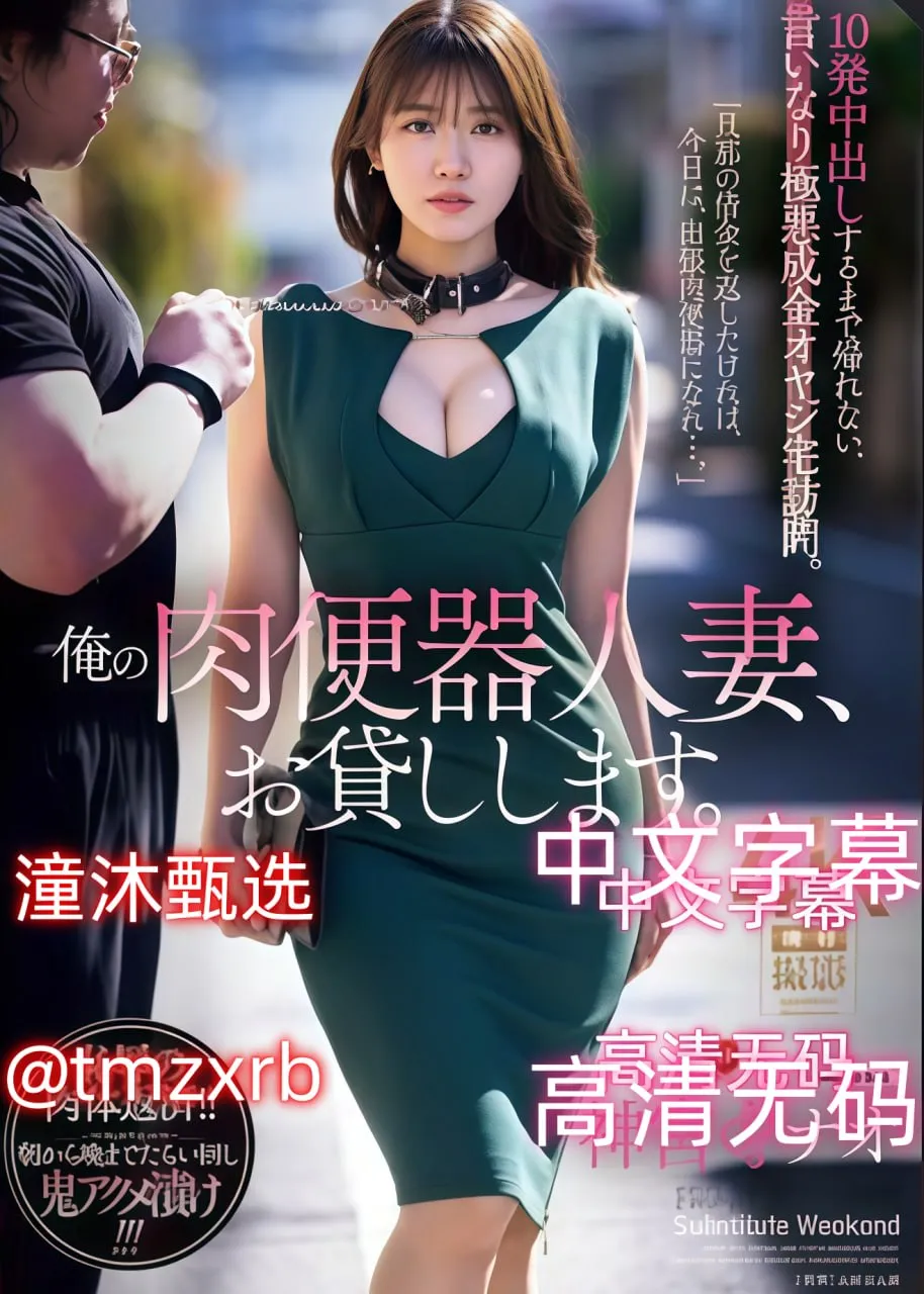 龙猫网成人app破解版下载メイリン モデルコレクション メ日本av女排名榜中榜高清在线观看