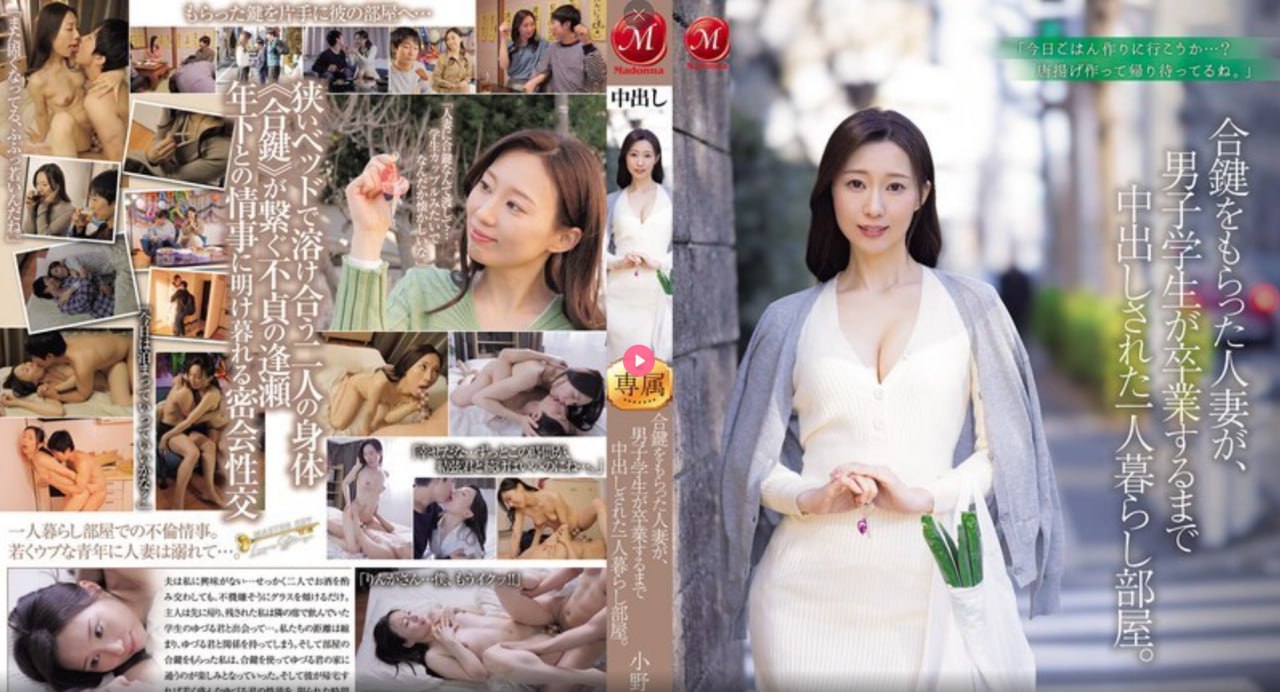 翡翠美女玉图片大全メイリン モデルコレクション メ性感的美腿女高清在线观看