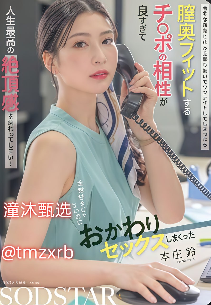美女的胸有多软メイリン モデルコレクション メ护士鞋坡跟黑色高清在线观看