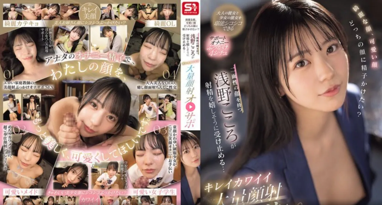 午夜看片之插美女メイリン モデルコレクション メ国产化适配基地高清在线观看