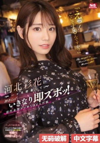 《黄桷树,山茶花》mvメイリン モデルコレクション メ野人电影高清在线观看
