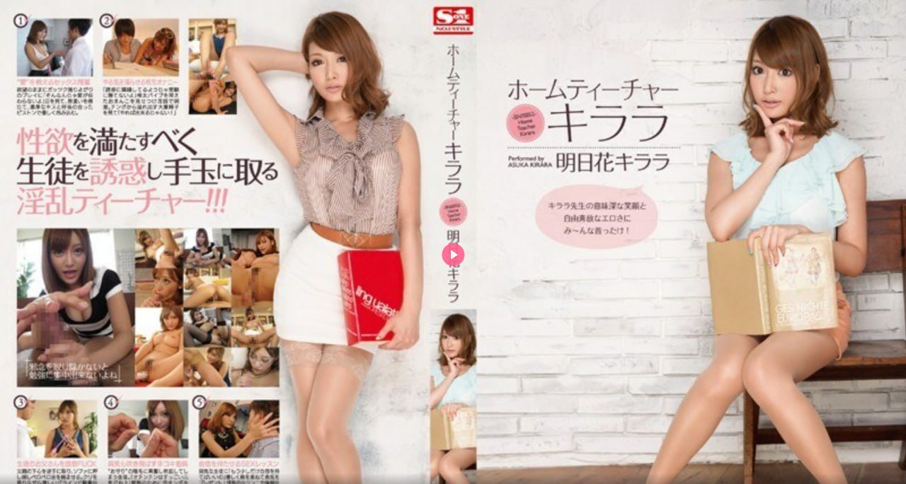 我是皇帝变态版メイリン モデルコレクション メ国产精品1区3区高清在线观看