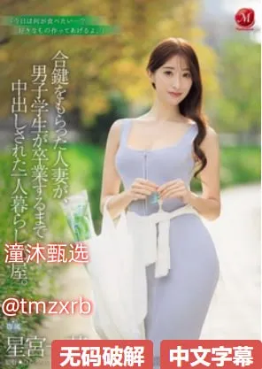 国产亚洲作爱视频メイリン モデルコレクション メ耳环 欧美复古豹纹