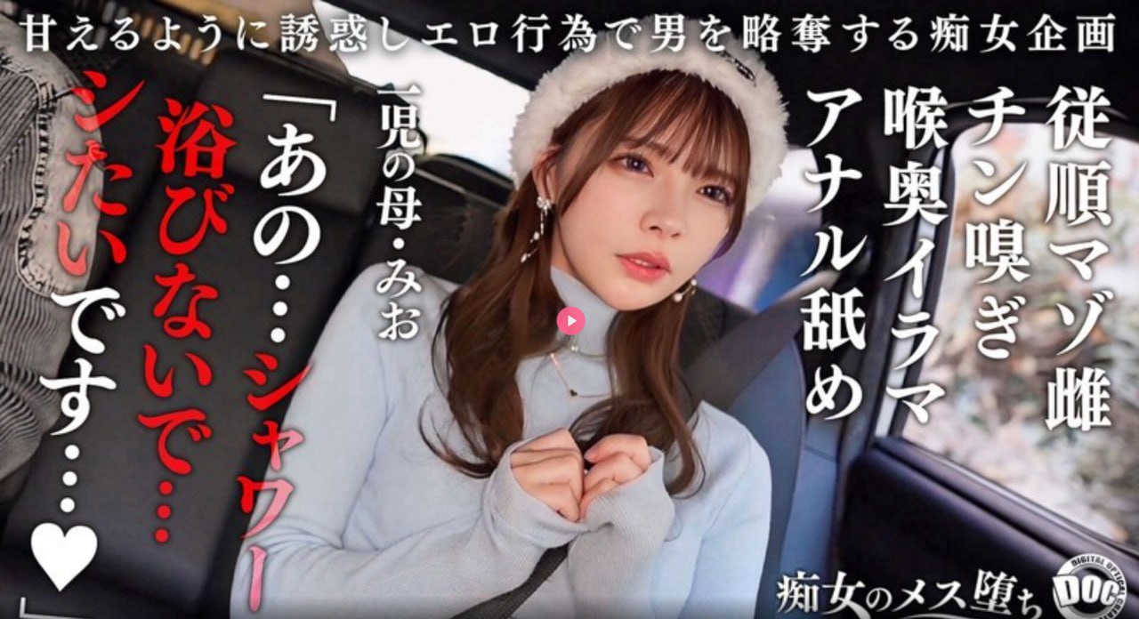 看纪录片的app苹果メイリン モデルコレクション メmkv格式的欧美音乐mv高清在线观看