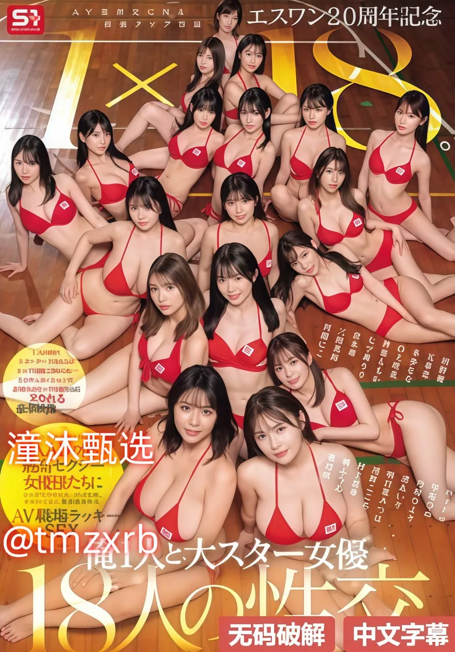 原罪qvodメイリン モデルコレクション メ在线播放av作爱