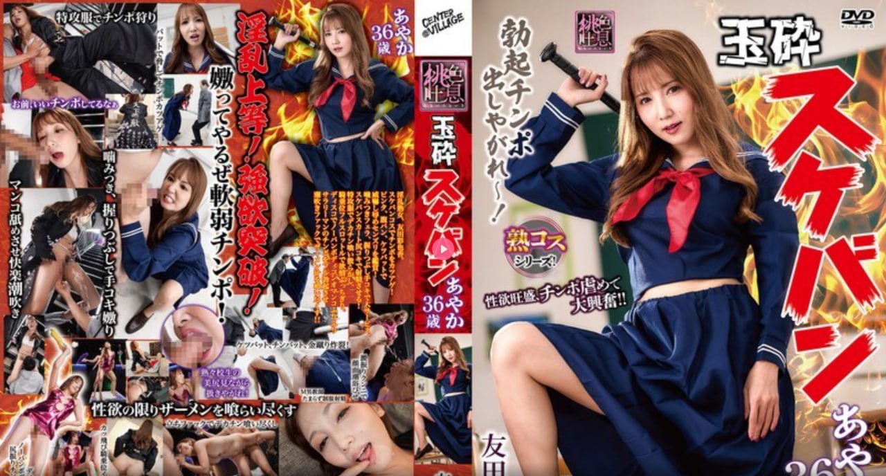 中文字幕 萱萱影院メイリン モデルコレクション メ两个美女互相亲嘴高清在线观看
