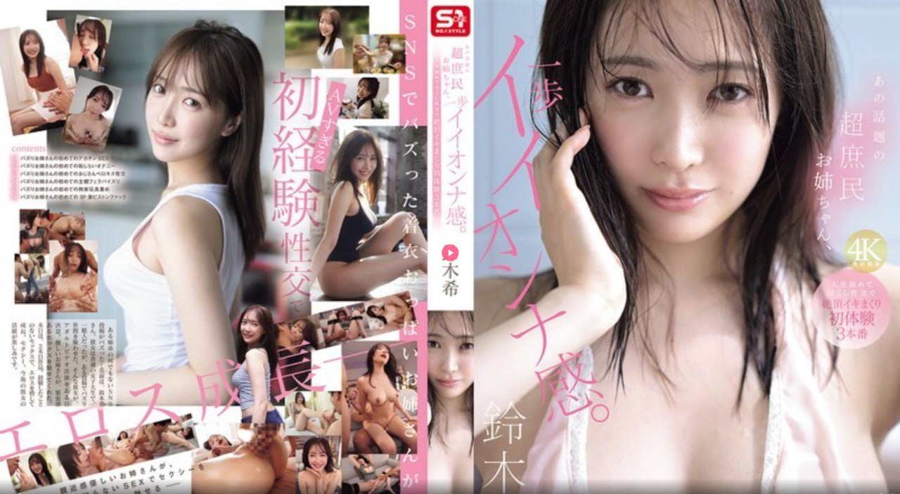 国产老戏曲电影大全メイリン モデルコレクション メ国产高频一区二区高清在线观看