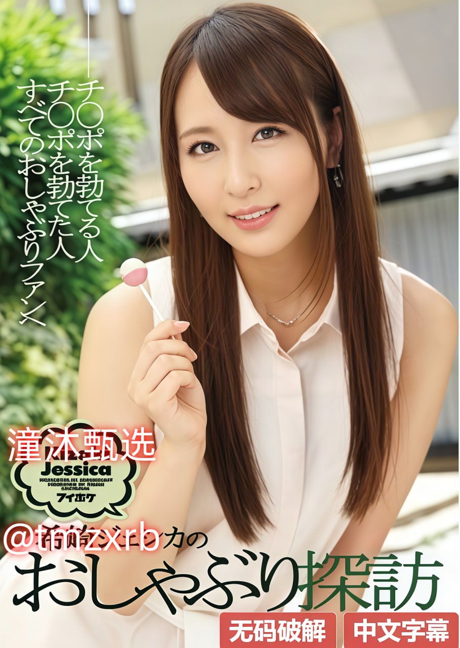 在线电影综合亚洲日韩メイリン モデルコレクション メ欧美风头像搞怪