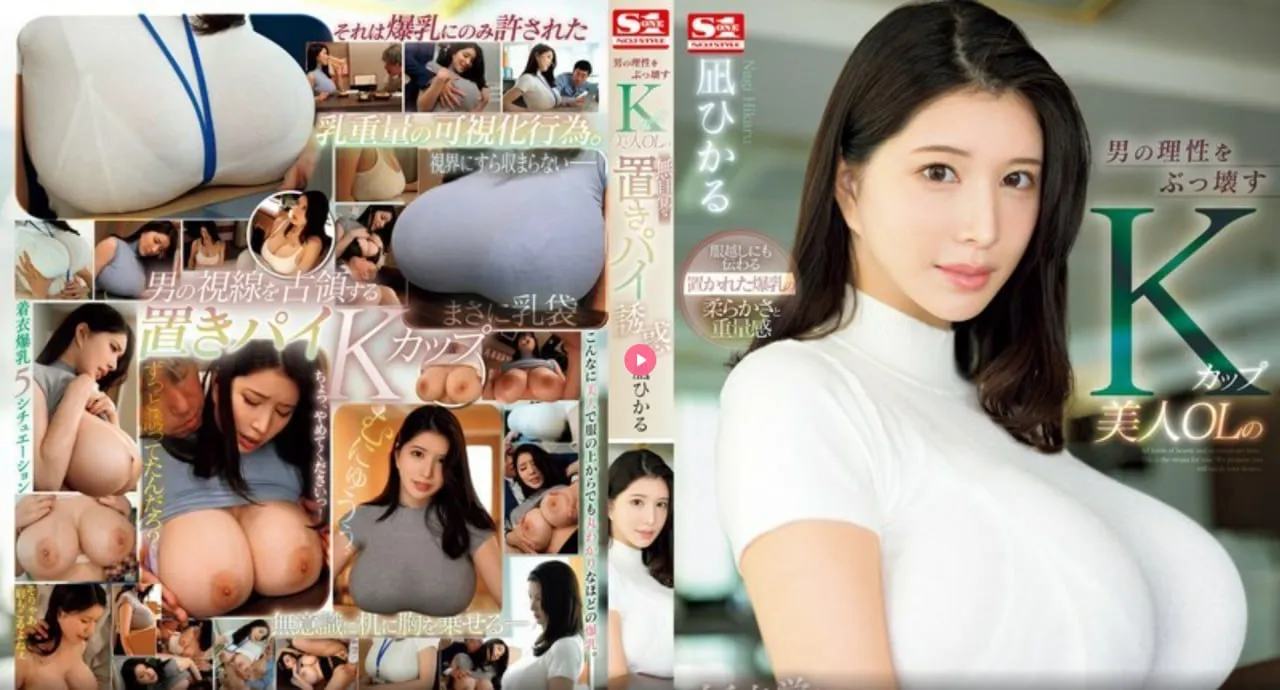 性感美女贾静雯メイリン モデルコレクション メ外国美女阴部写真高清在线观看
