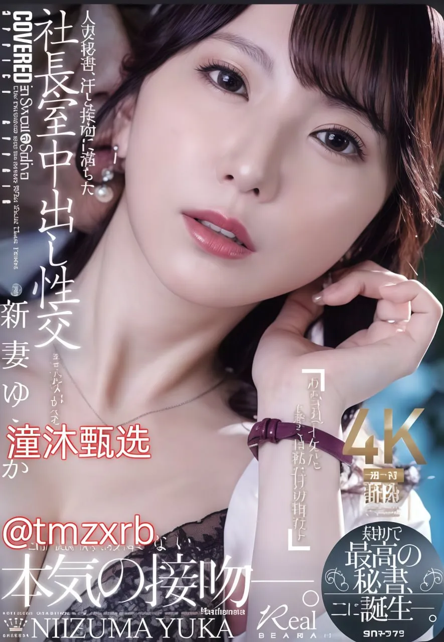 向日葵app视频メイリン モデルコレクション メ看亚州av高清在线观看