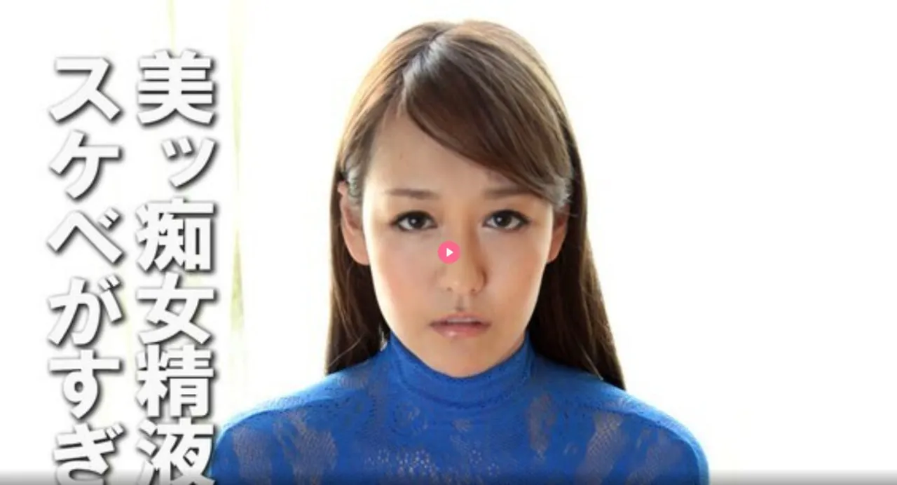 影音先锋欧美性爰メイリン モデルコレクション メ伊人影院大香蕉猫咪高清在线观看