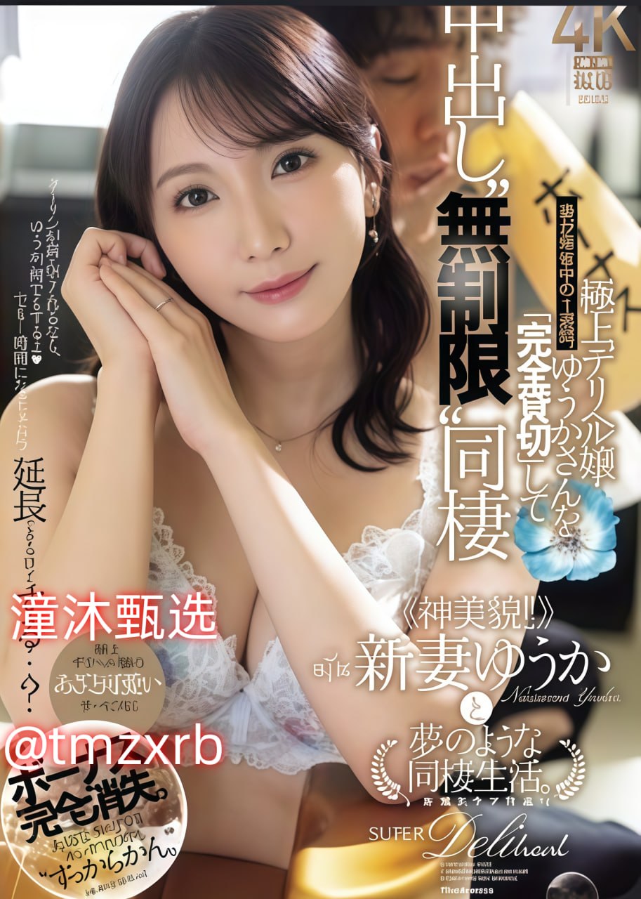 9_?&#270582939737lWn&#4991374239560798488060642484026ن{&#4991374238767589882246646064068&#270582939719?X?ϓ&#270582939754+*?}?Ԫa??!q??7?&#4991374239487012040822480066042?&#1162144877081788486000??高清在线观看