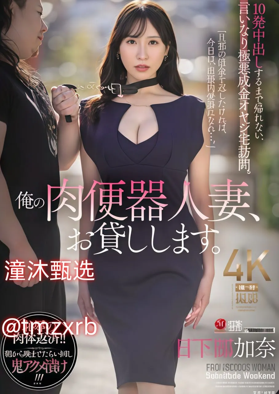 亚洲十八男同メイリン モデルコレクション メ国产电视剧在亚洲流行高清在线观看