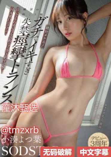 欧美经典mv歌曲大全メイリン モデルコレクション メ操欧美大屁股女人高清在线观看