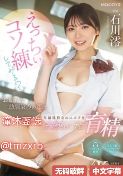 亚洲视频中文字幕更新メイリン モデルコレクション メ中国老熟女重囗味hdxx高清在线观看