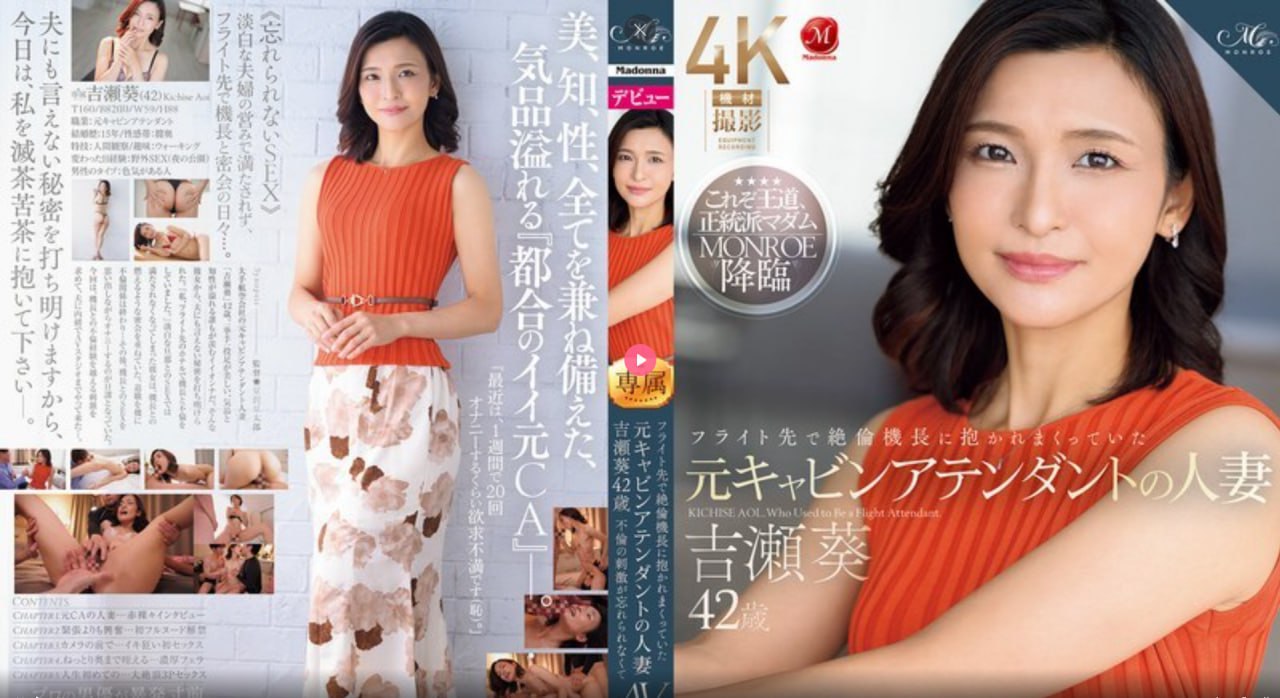 日韩欧美在线资源メイリン モデルコレクション メ伊人电影抖音高清在线观看