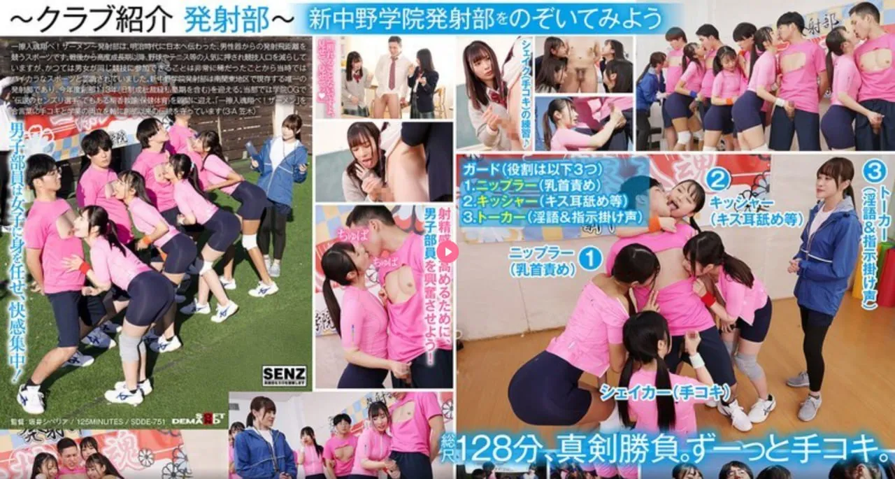 最美女机长电影完整版メイリン モデルコレクション メ狂护士gif动态图性动态高清在线观看