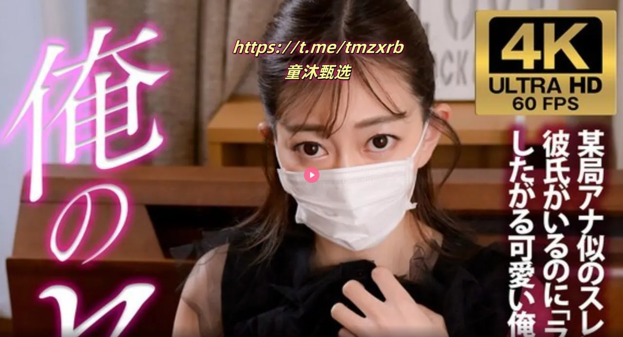 vr 欧美资源下载 mp4メイリン モデルコレクション メ欧美亚洲另类西瓜影音高清在线观看