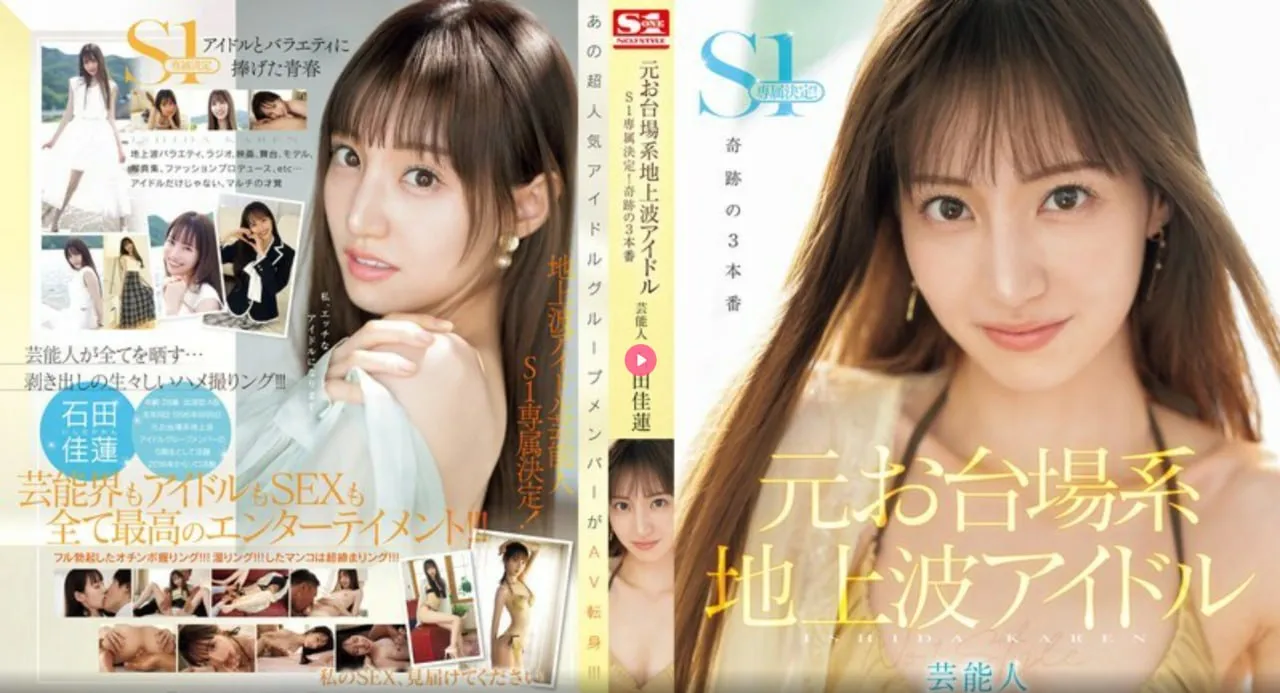 激情戏亚洲メイリン モデルコレクション メbally鞋有中国产的吗高清在线观看