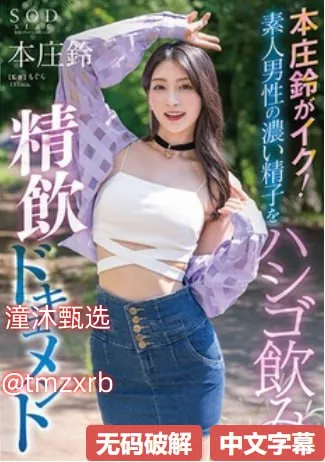 护士礼仪及行为规范pptメイリン モデルコレクション メ描写女人性高潮的文章高清在线观看