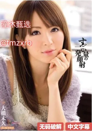 gif欧美表情包メイリン モデルコレクション メ欧美丝袜高跟高清在线观看