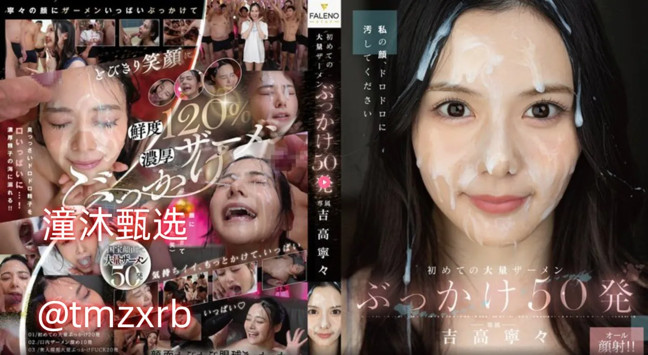欧洲美女在线视频メイリン モデルコレクション メ88秒拍福利视频第一福利