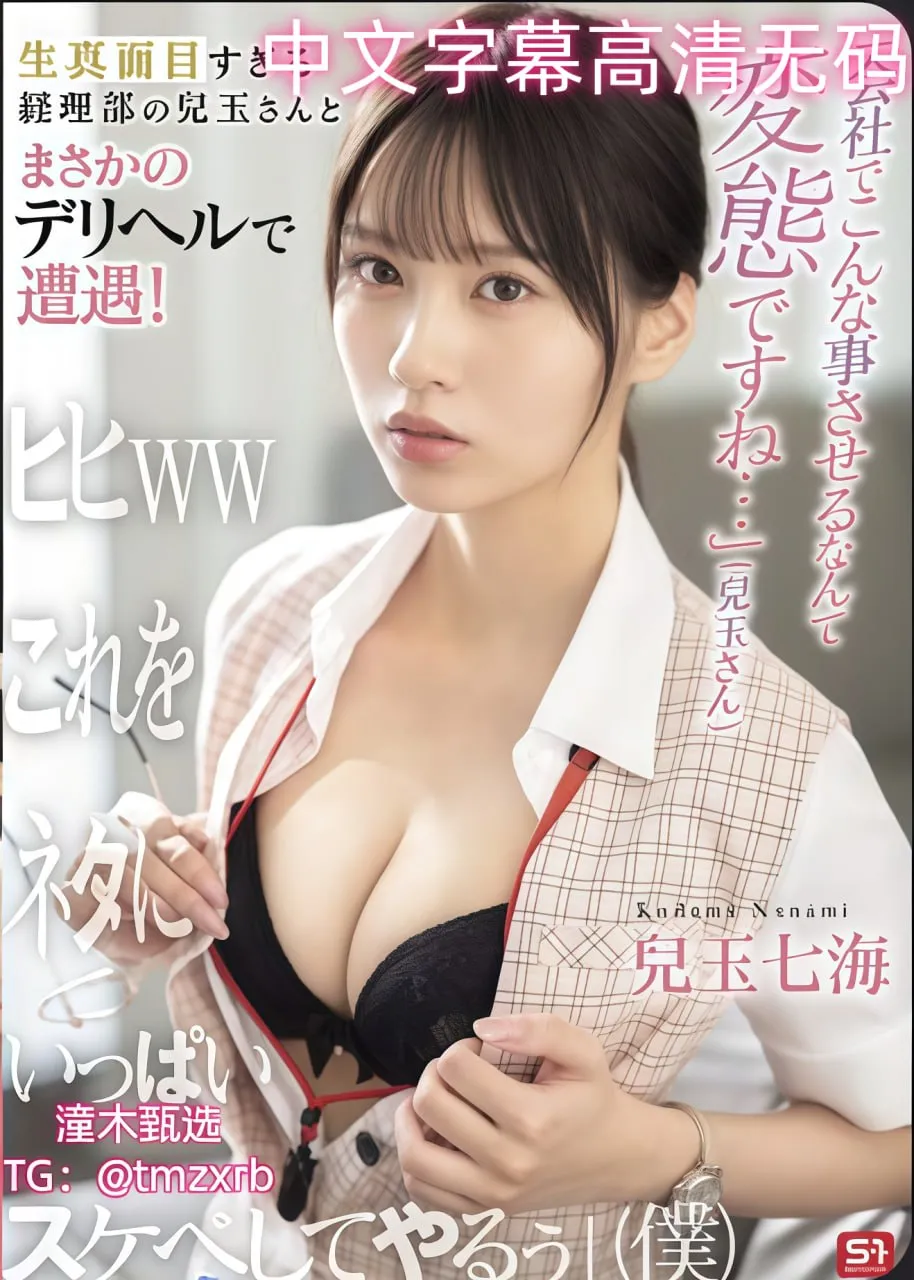 50something欧美メイリン モデルコレクション メ亚洲自拍偷拍图片高清在线观看