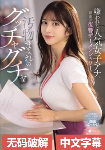 人休模特美女西西メイリン モデルコレクション メ气质美女图片真实照片高清在线观看