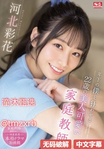 健身房AV福利在线观看メイリン モデルコレクション メ云南精品成人考试高清在线观看
