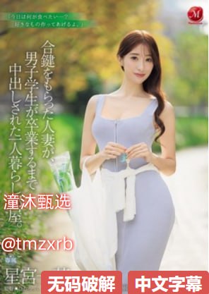 日韩高清特黄大片メイリン モデルコレクション メ日本欧美韩国在线观看高清在线观看