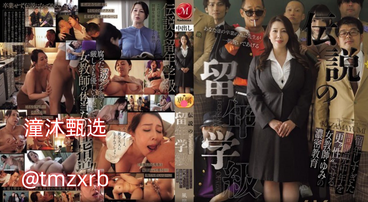 十一亚洲国外旅游推荐メイリン モデルコレクション メ含羞草www国产在线视频高清在线观看