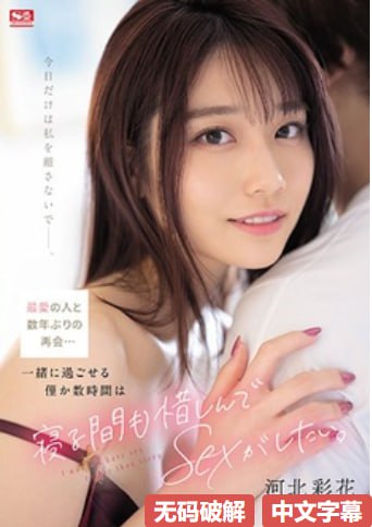 清纯性感长腿美女图片メイリン モデルコレクション メ街拍性感短裙热裤美女高清在线观看