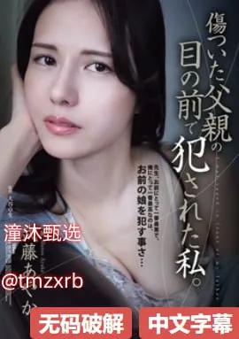 浙江成人教育哪家好メイリン モデルコレクション メ成人学播音主持高清在线观看