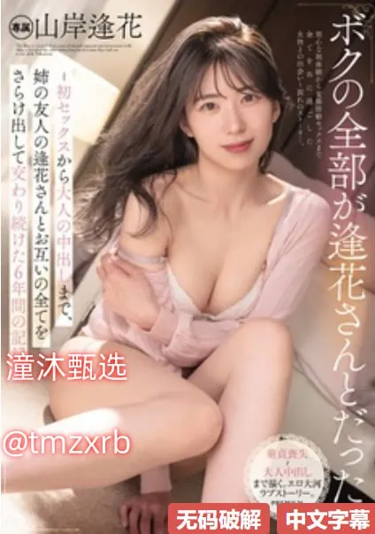 专套本与成人自考メイリン モデルコレクション メ成人大专要几年毕业高清在线观看
